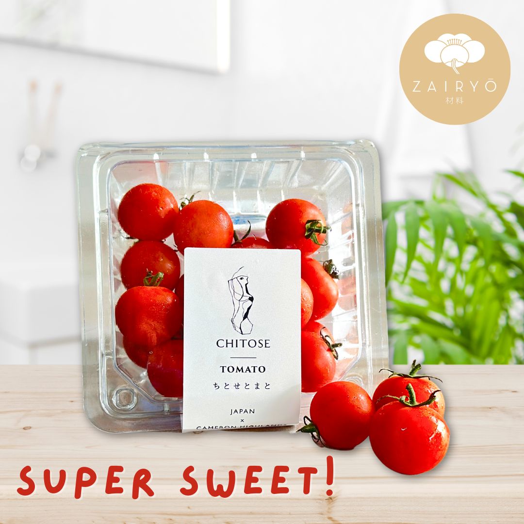CHITOSE Cherry Tomatoes 250G / ちとせミニトマト – Zairyo