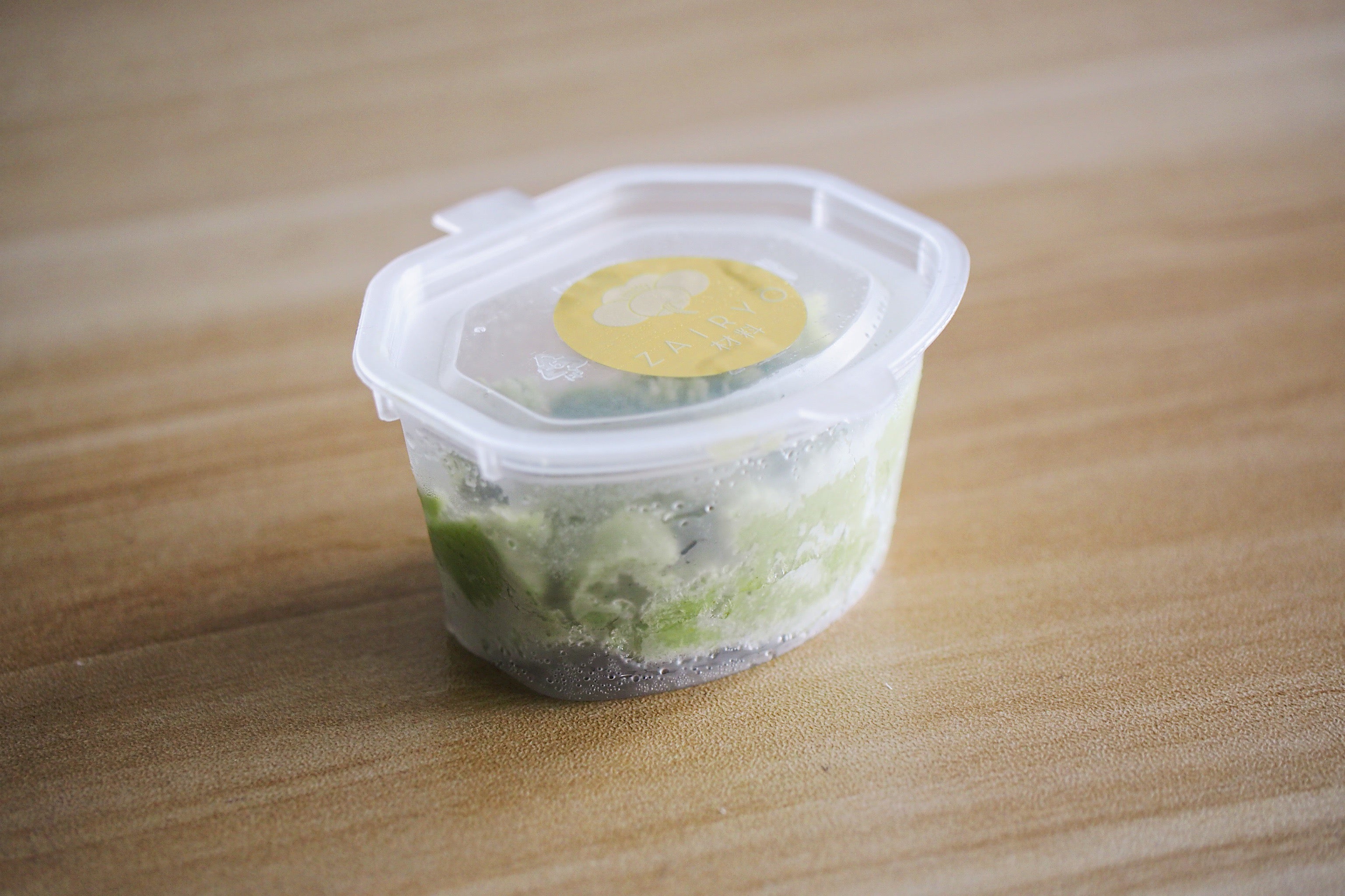 Freshly Grated Wasabi (Frozen)/ 生わさび