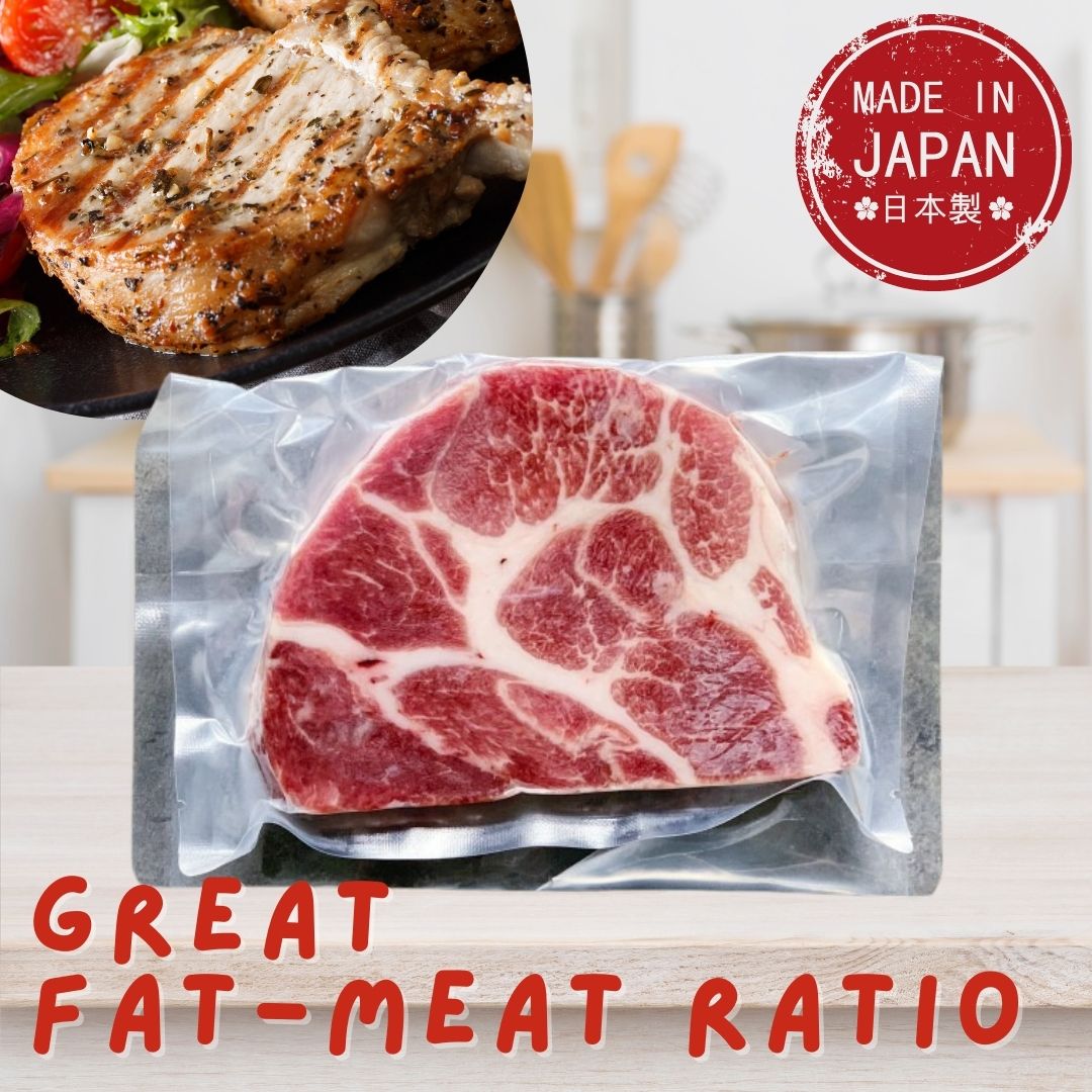 Hokkaido Snow Pork Collar Steak / 北海道豚ステーキ