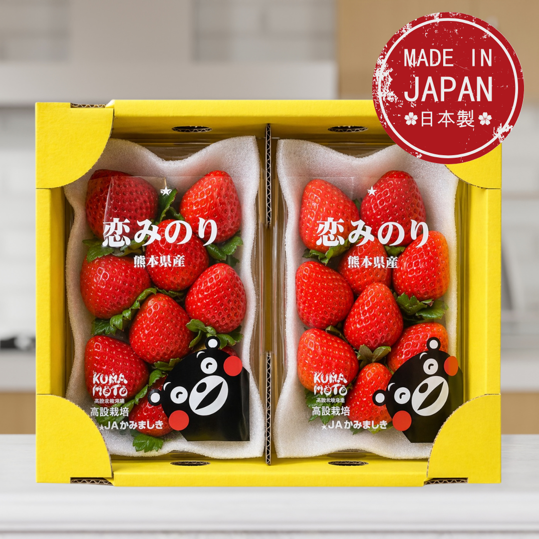 Strawberry　0612　★ MARKET'S FRESH PICK - STRAWBERRY – Zairyo