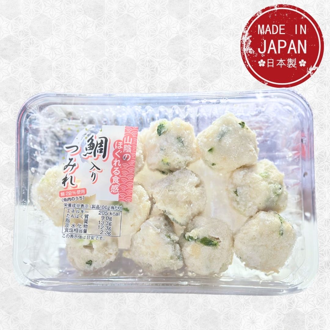 Tai Tsumire (Seabream Fish Balls) 11 PCS