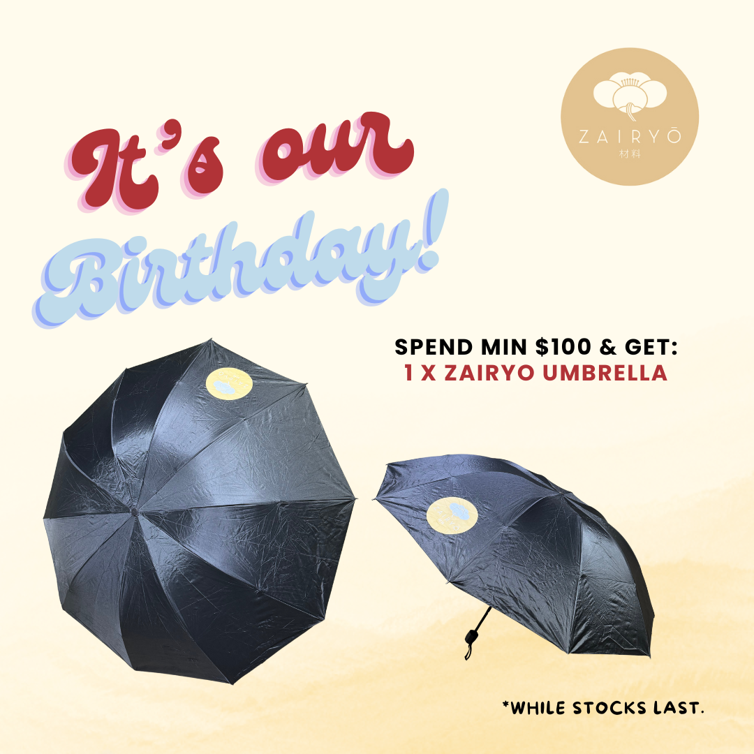 Zairyo Umbrella - Black (GWP)