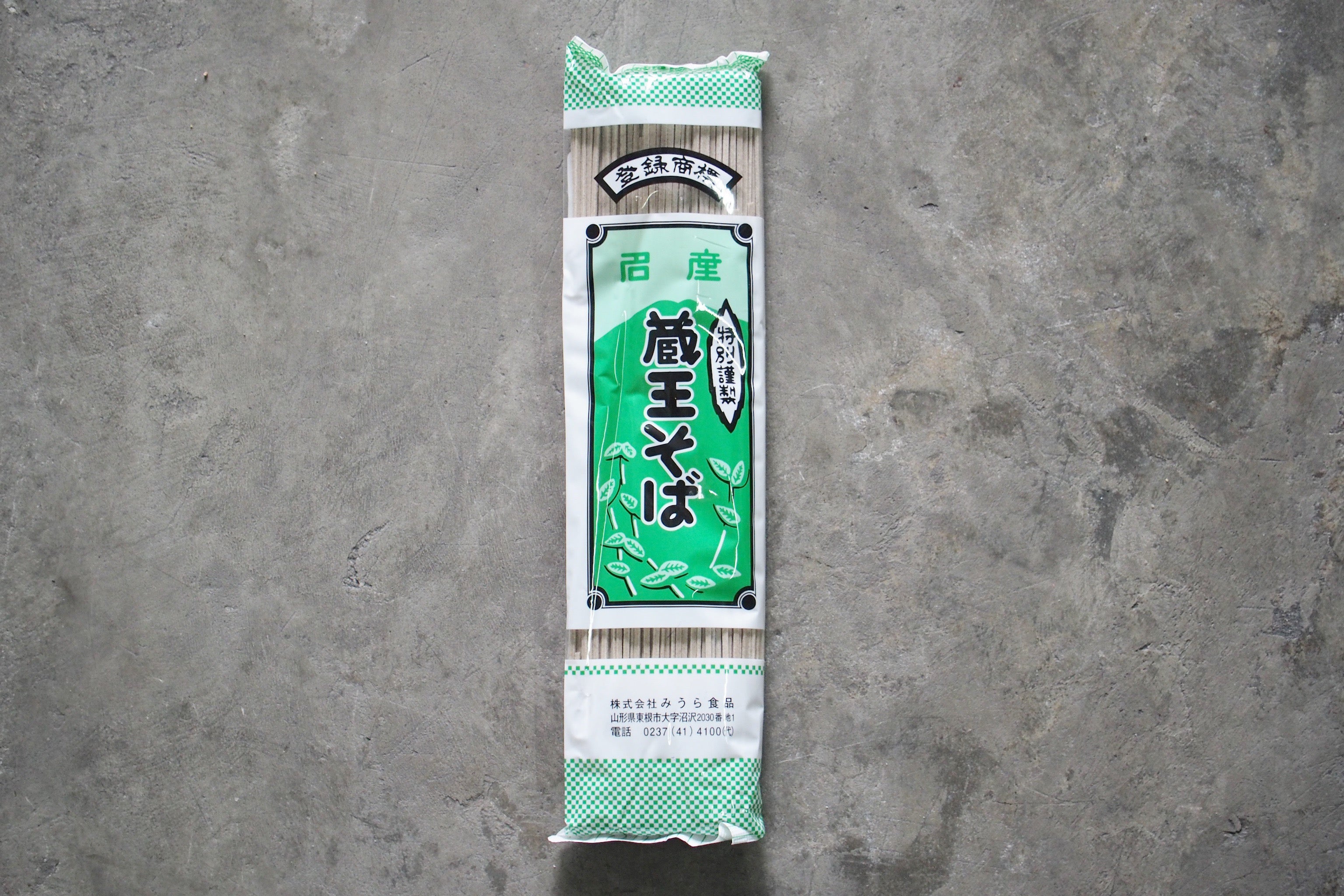 Miura Zawo Soba (Buckwheat Noodle) – Zairyo