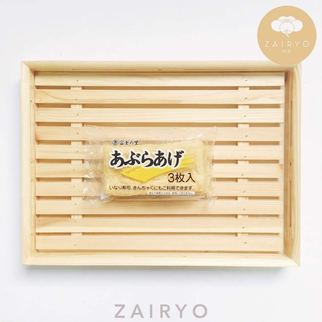 Aburaage (Deep-fried Tofu Skin a.k.a. Taupok) / 油揚げ