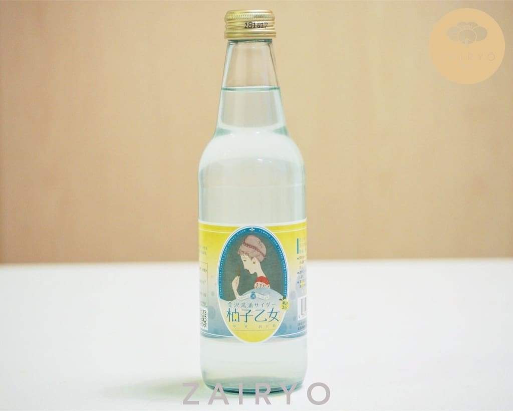 Ante Yuzu Cider Glass Bottle  / 柚子乙女 柚子風味のサイダー