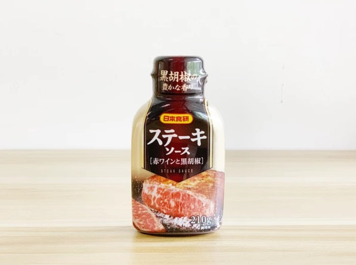 Black Pepper Red Wine Steak Sauce / 黒胡椒ステーキソース