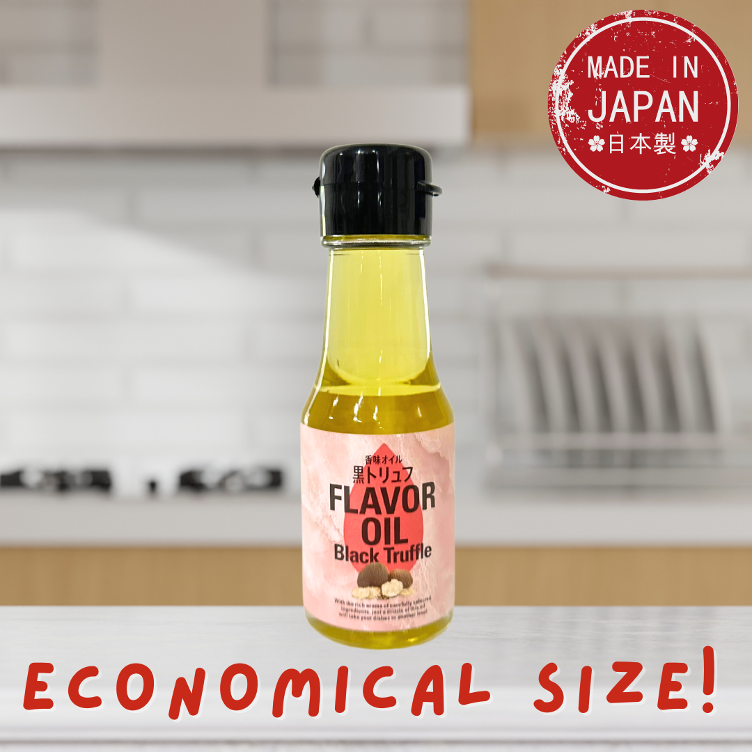 Black Truffle Oil 65ML / 黒トリュフ油 - Zairyo