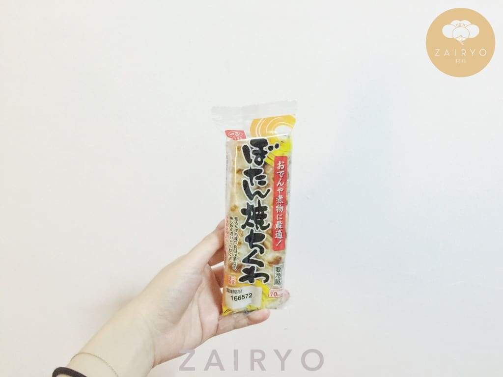 Chikuwa / ちくわ – Zairyo