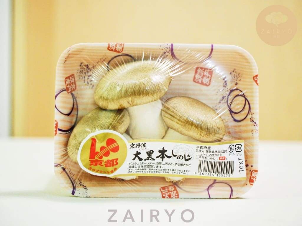 Daikoku Shimeji Mushroom / 大黒本しめじ