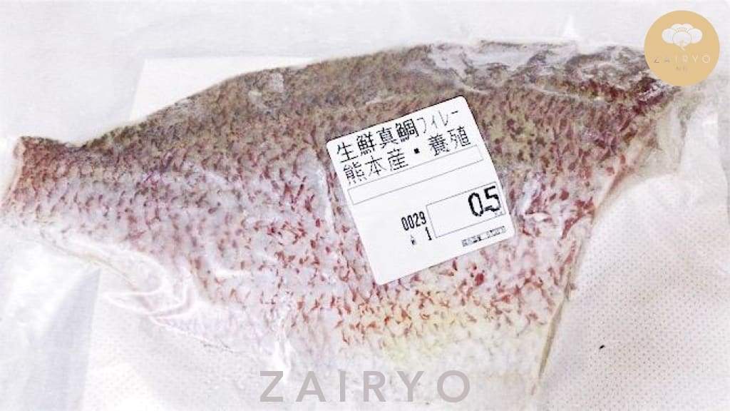 Tai Fillet (Sea Bream) Sashimi-grade / 鯛