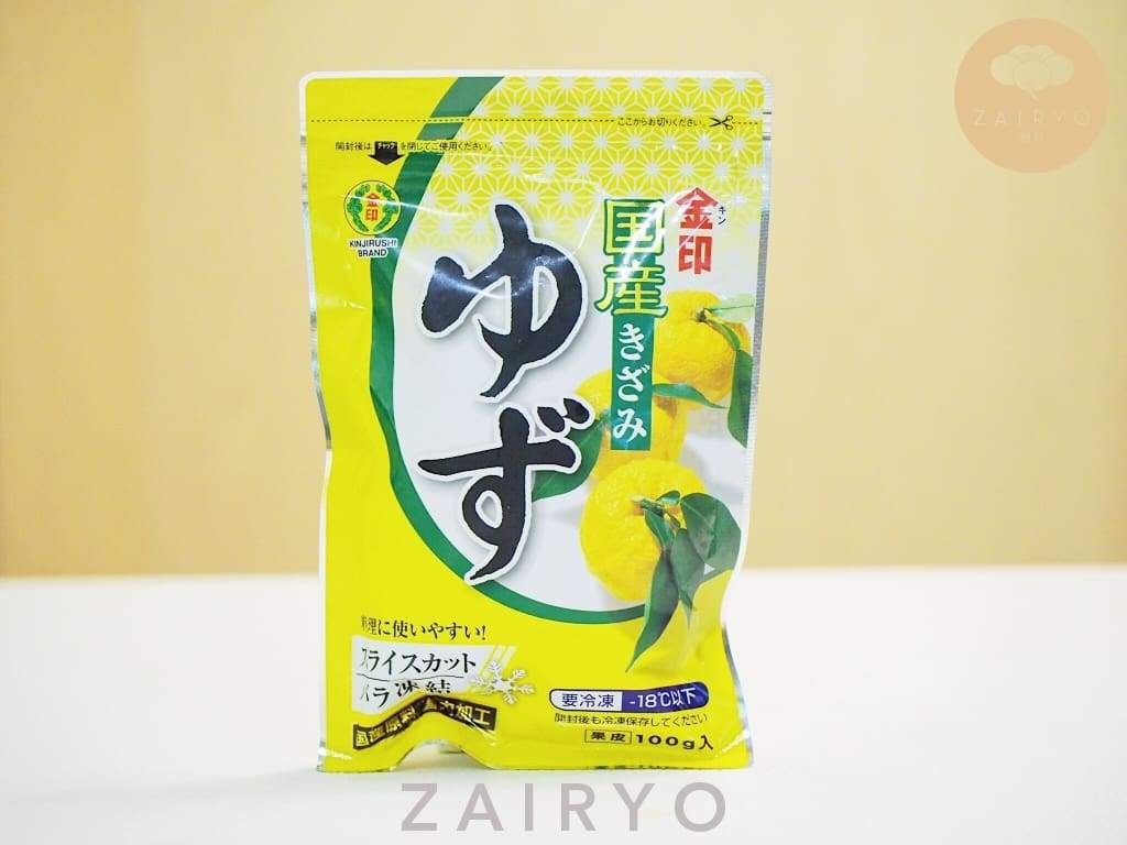 Kizami Yuzu (Frozen Shredded Yuzu Zest) – Zairyo