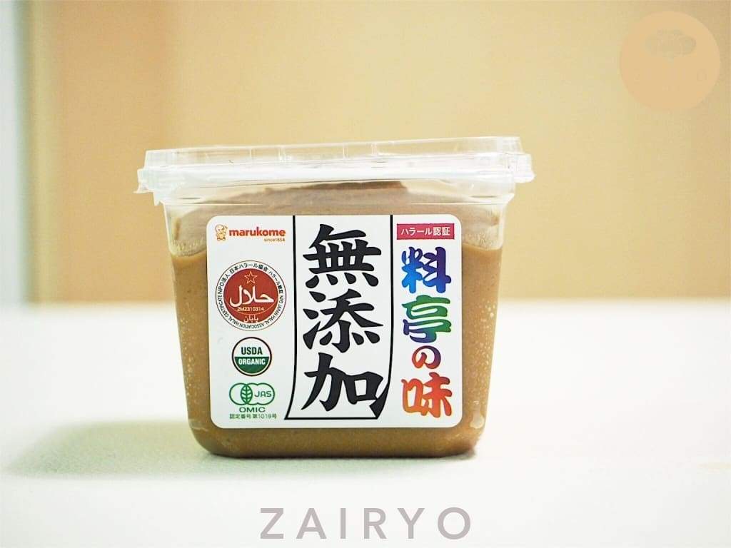 Marukome Ryotei no Aji Organic Miso (Halal Organic Miso) / 味噌