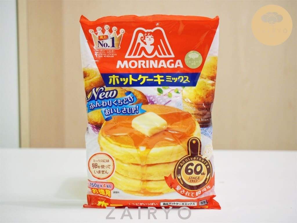 Morinaga Pancake (Hotcake) Mix / ホットケーキミックス – Zairyo