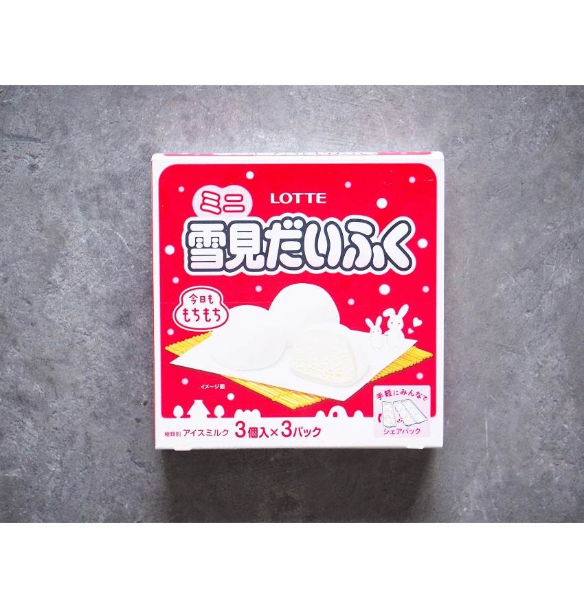 Lotte Mini Yukimi Daifuku Mochi Ice Cream