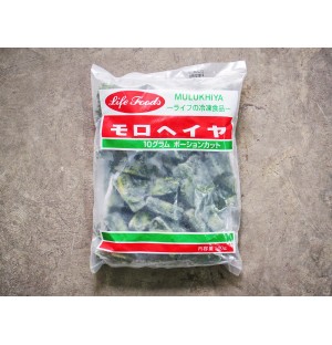 Moroheiya (Super Vegetable!) モロヘイヤ