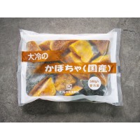 Kuri Kabocha (Hokkaido Cut Chestnut Pumpkins Chunks) / ニッスイ北海道産栗南瓜