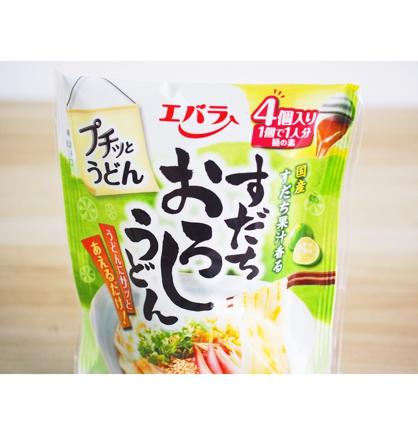 Puchitto Sudachi Oroshi Noodles Sauce (TOP SELLER IN JAPAN)