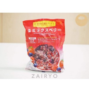 Frozen Whole Mixed Berries / 冷凍ミックスベリー