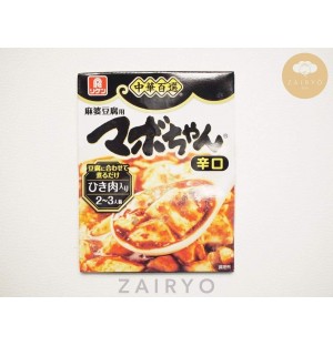 Riken Mapo Tofu Sauce