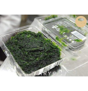 Nama Nori (Unprocessed Seaweed) / 冷凍生海苔
