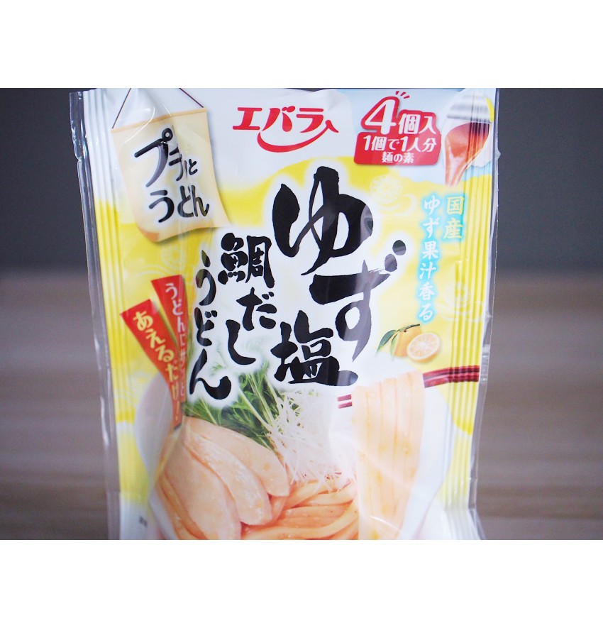 Puchitto Yuzu Shio Noodles Sauce プチッとゆず塩鯛だしうどん