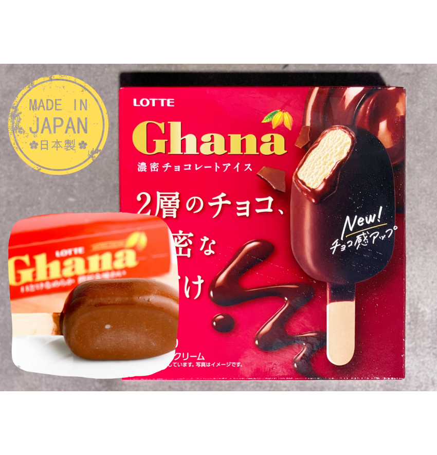 Lotte Ghana Rich Chocolate Ice Cream Bar 6PC