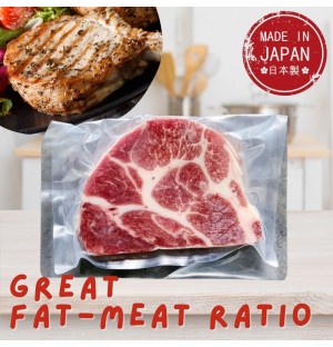 Hokkaido Snow Pork Collar Steak / 北海道豚ステーキ