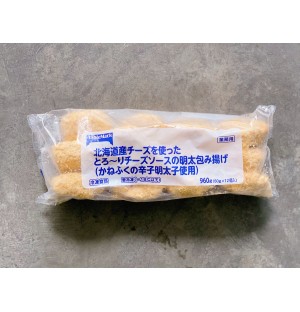 Cheese Mentaiko Croquettes 12PC 明太子チーズコロッケ