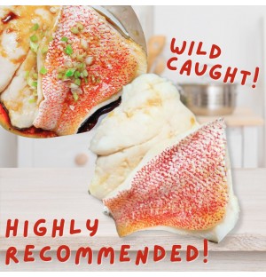 [HIGHLY RECOMMENDED] Wild Caught Red Snapper Fillet 150G-200G