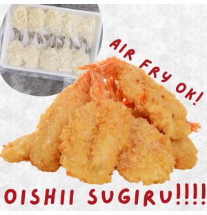 Ebi Butterfurai えび蝶フライ 10PC / Breaded Shrimp Butterfly Fry (Halal Certified)
