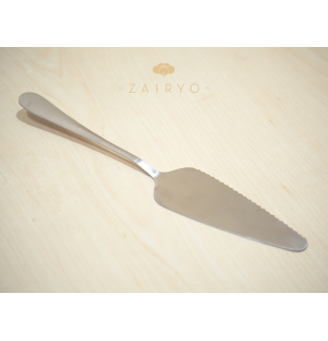 Serrated Serving Knife (For Cake, Pies, Pizza)