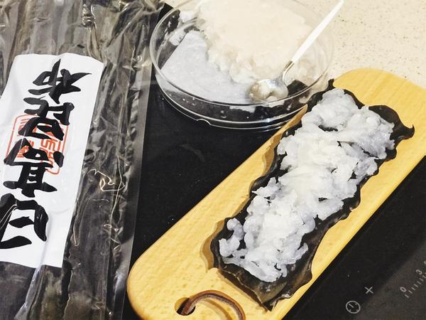 Kombujime 昆布じめ Recipe (ft. Shiro Ebi)