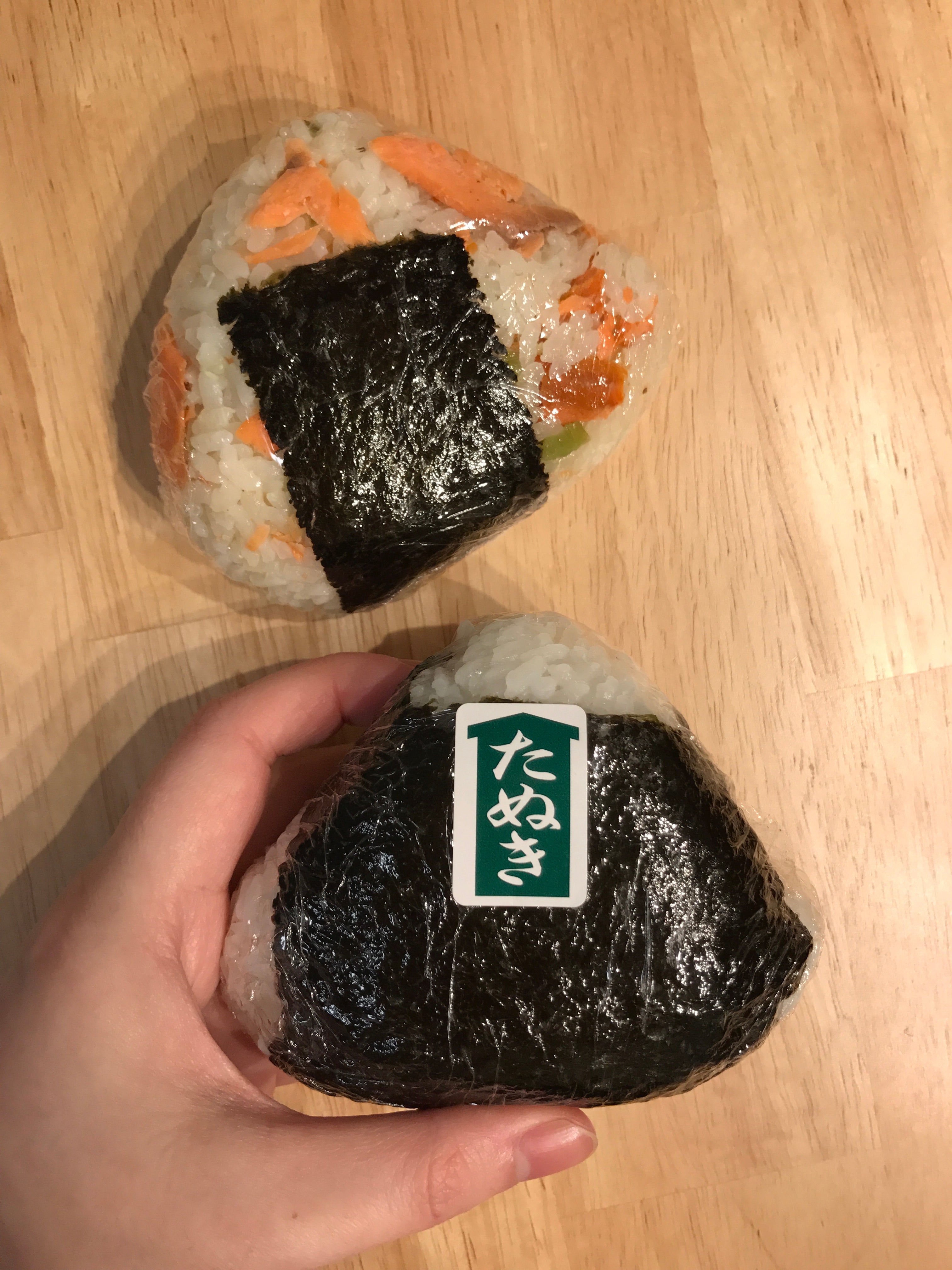 Tanuki Okaka Onigiri Recipe