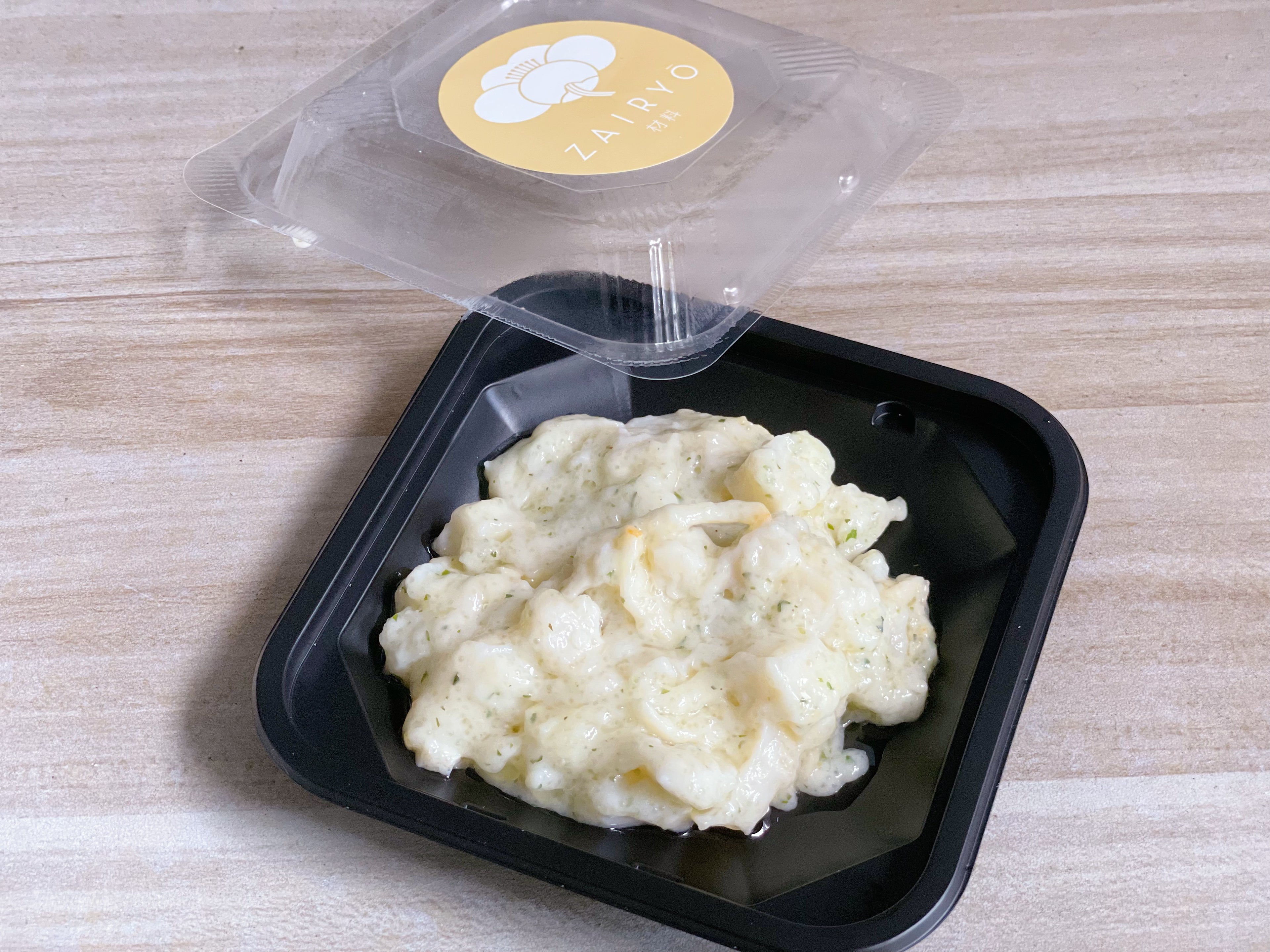 [HIGHLY RECOMMENDED] Abalone Salad / アワビ洋式サラダ