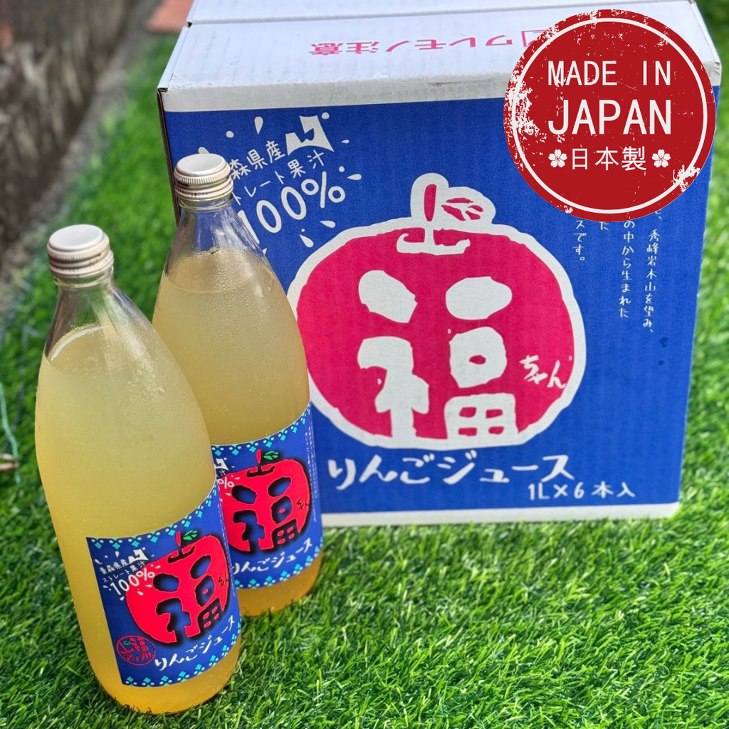 Aomori Shangfu Apple Juice