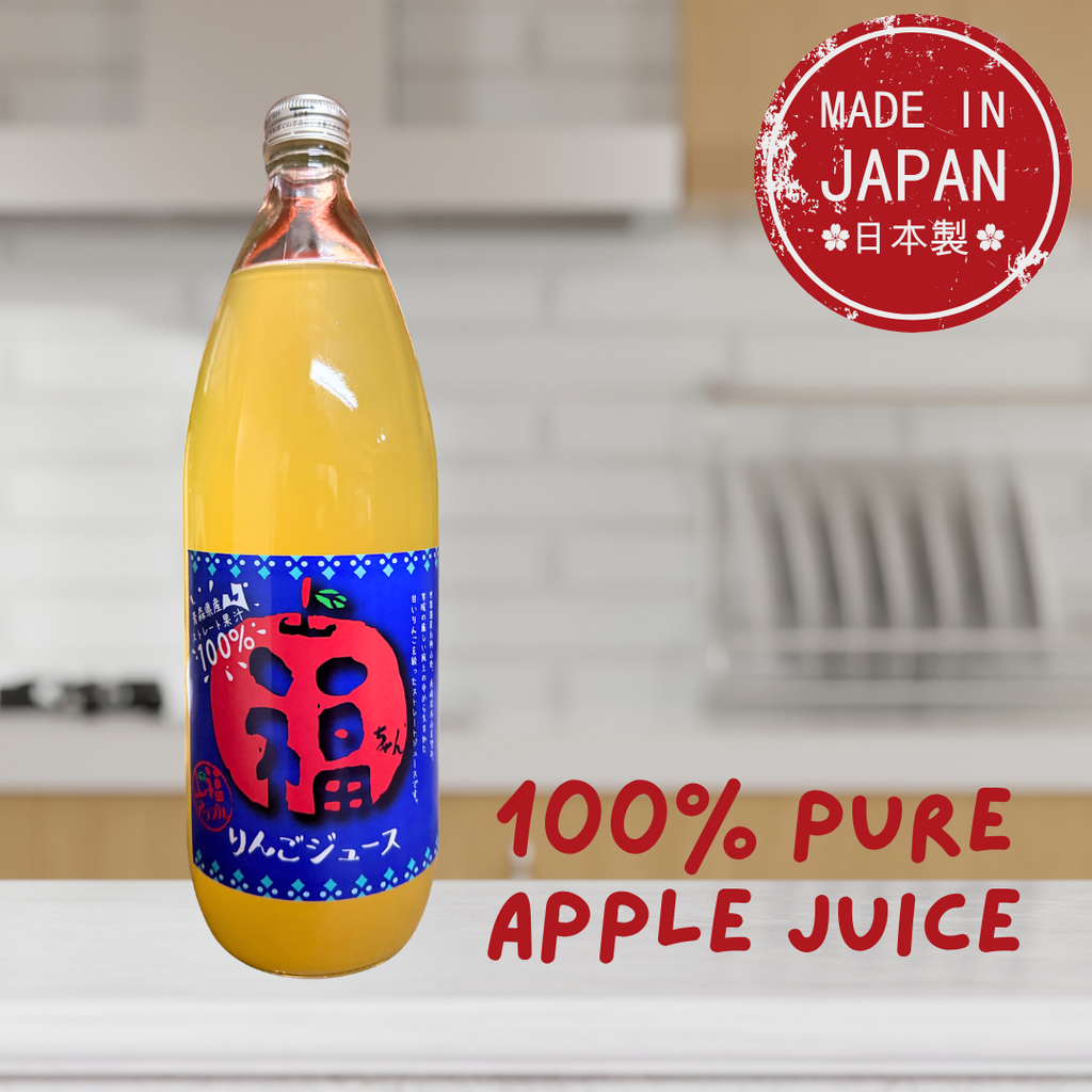 Aomori Shangfu Apple Juice