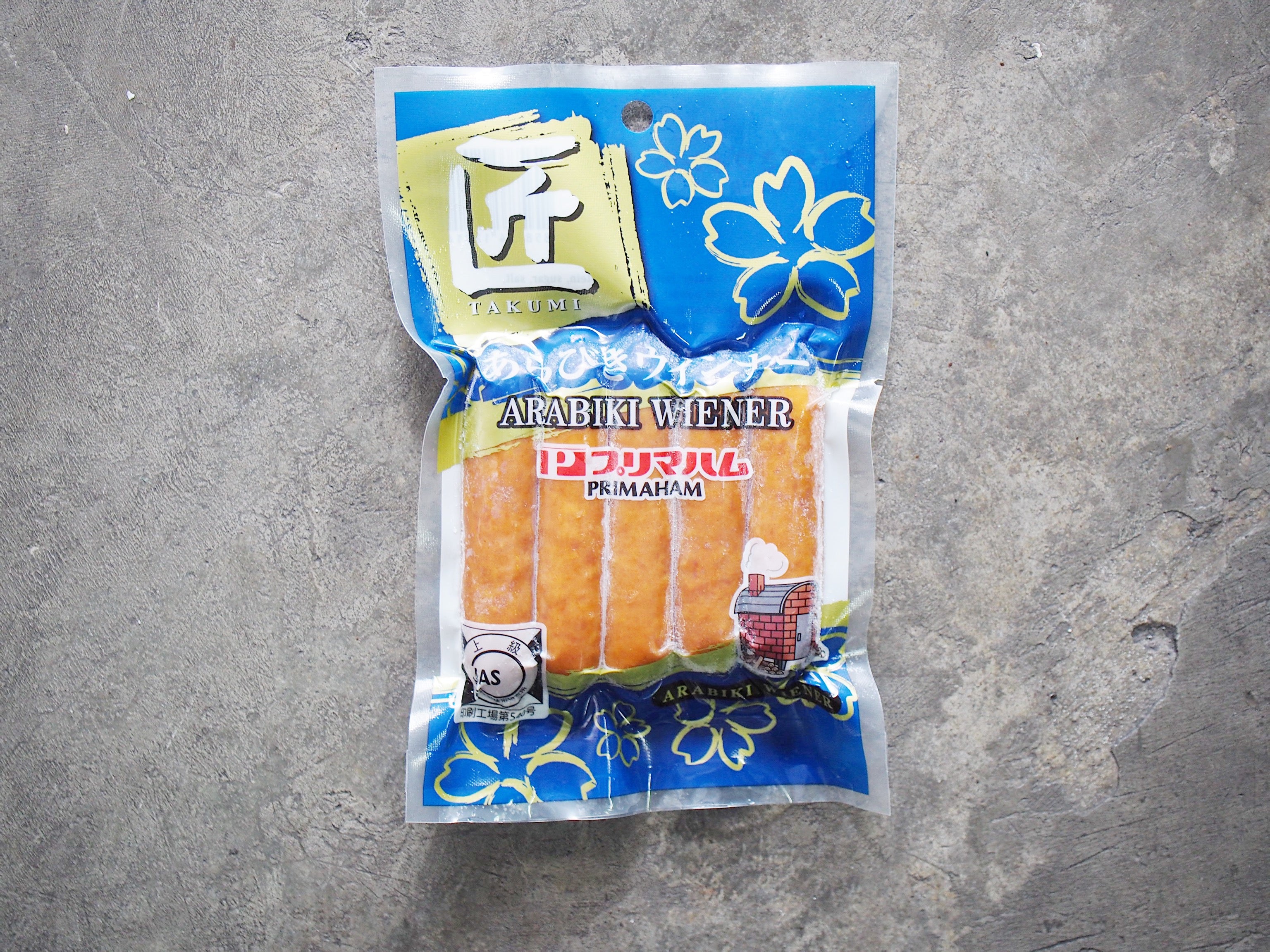 Takumi Arabiki Wiener Sausage 匠アラビキウインナー CHILLED