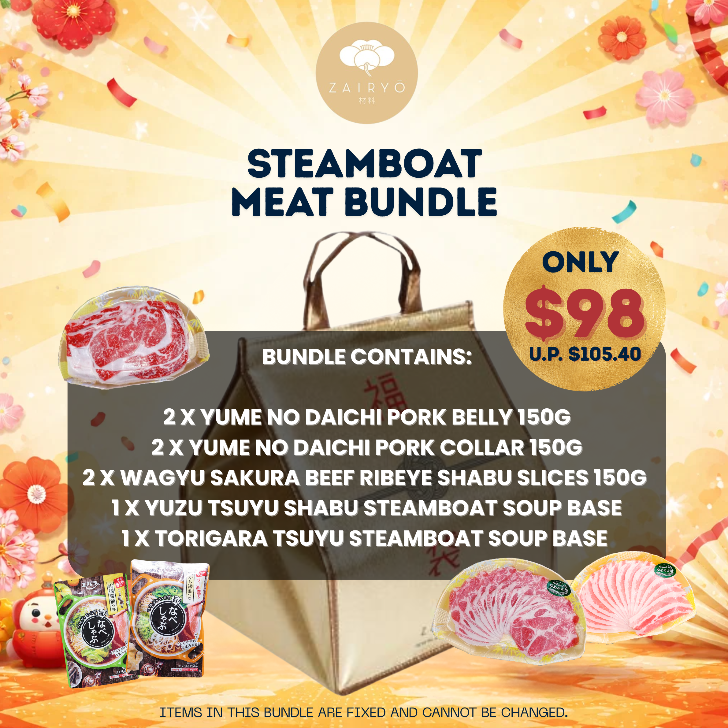 CNY Steamboat Meat Bundle