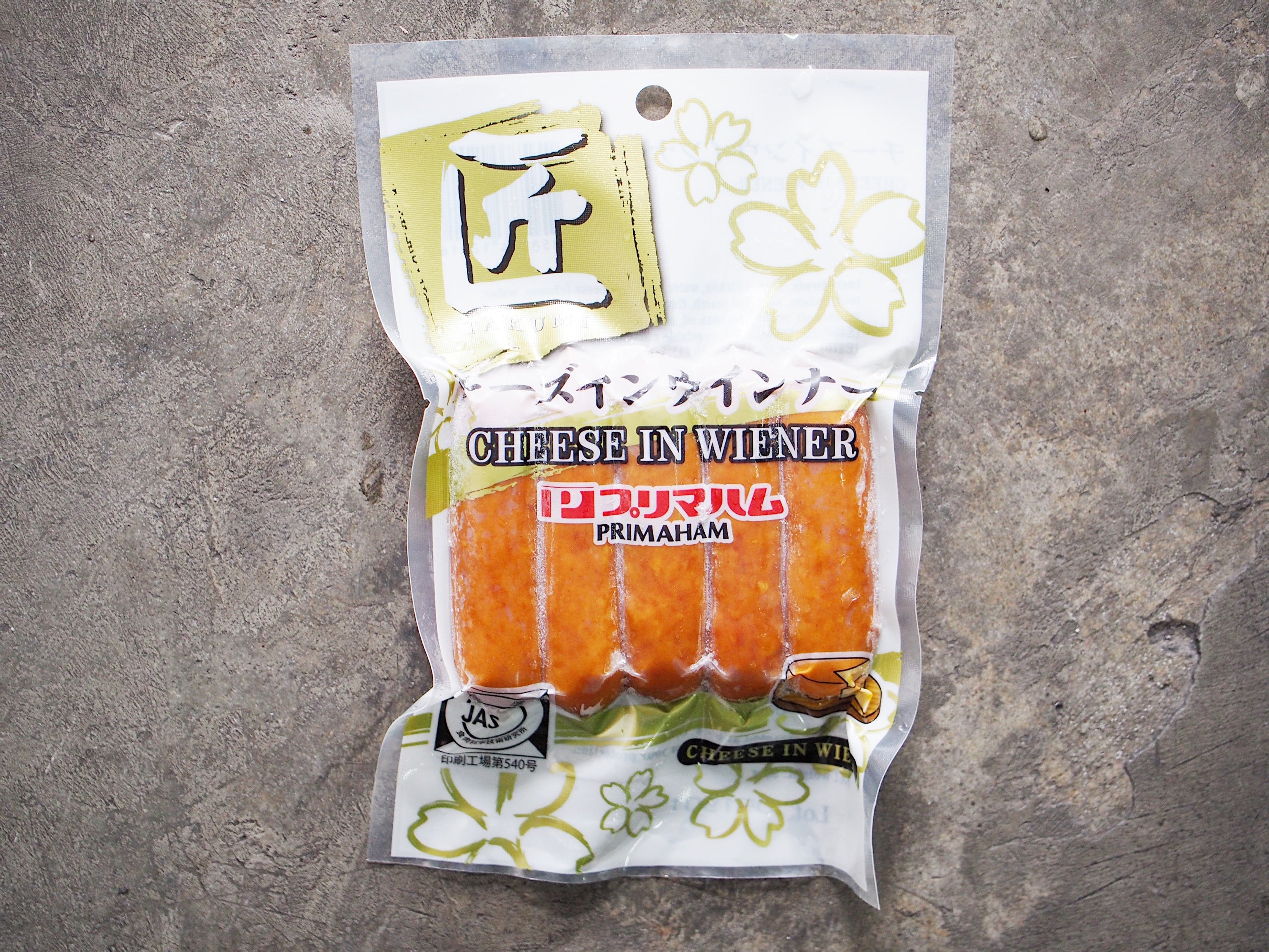 Takumi Cheese in Wiener Sausage 匠チーズウインナー CHILLED