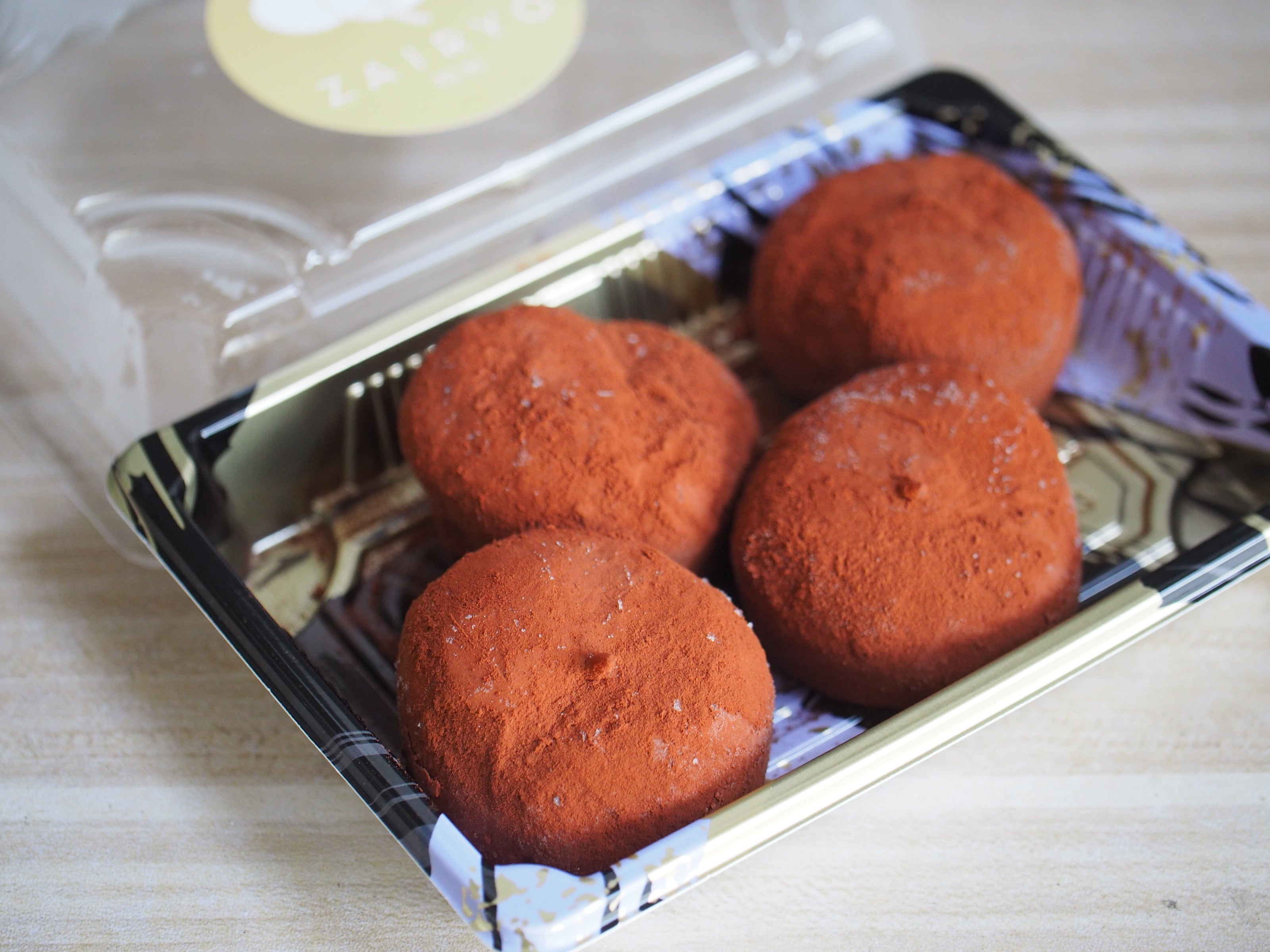 Nama Chocolate Daifuku 4PC *HIGHLY RECOMMENDED* 生チョコレート大福