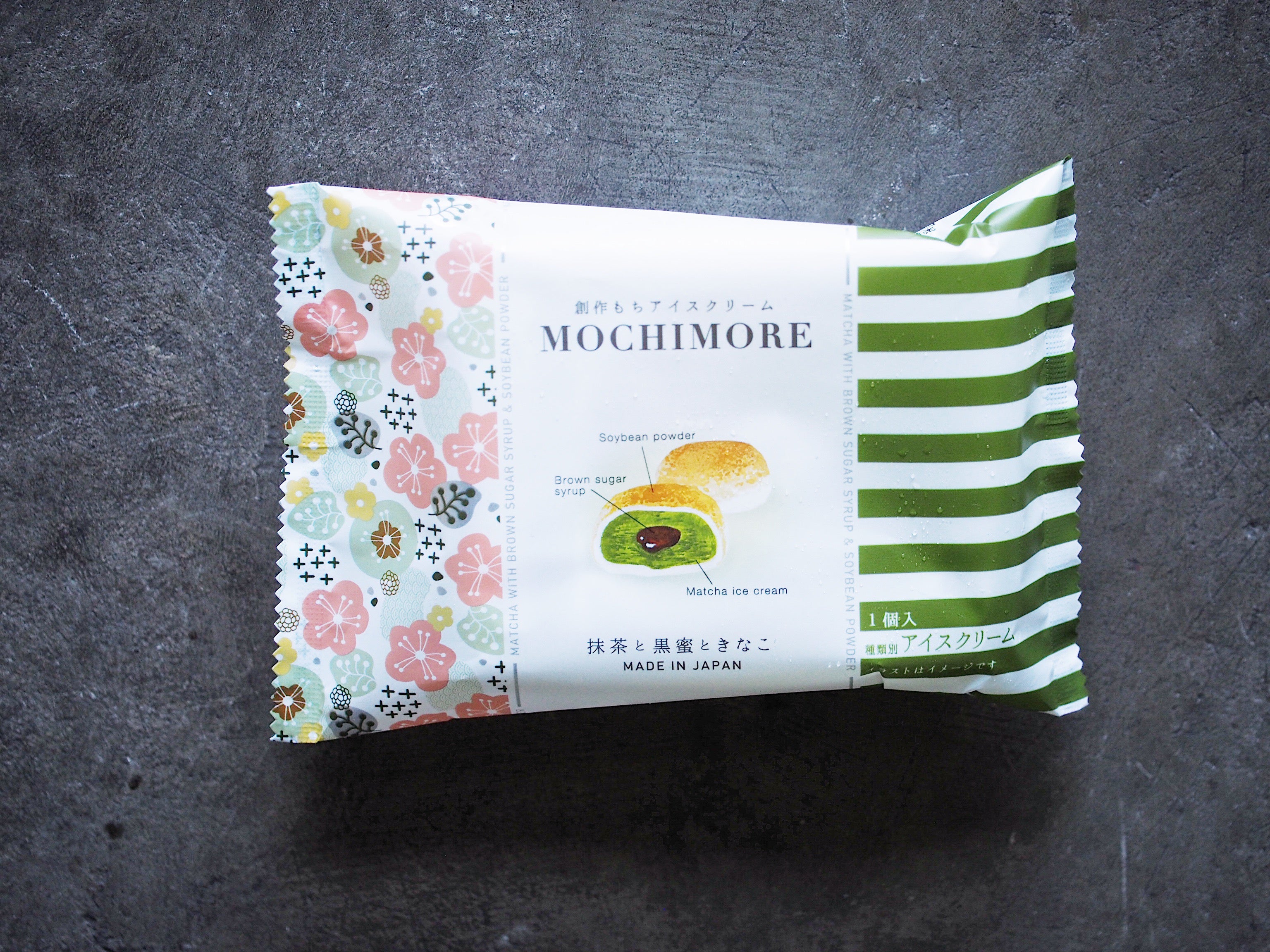 Daiichi Shokuhin Mochimore Matcha Kuromitsu Kinako