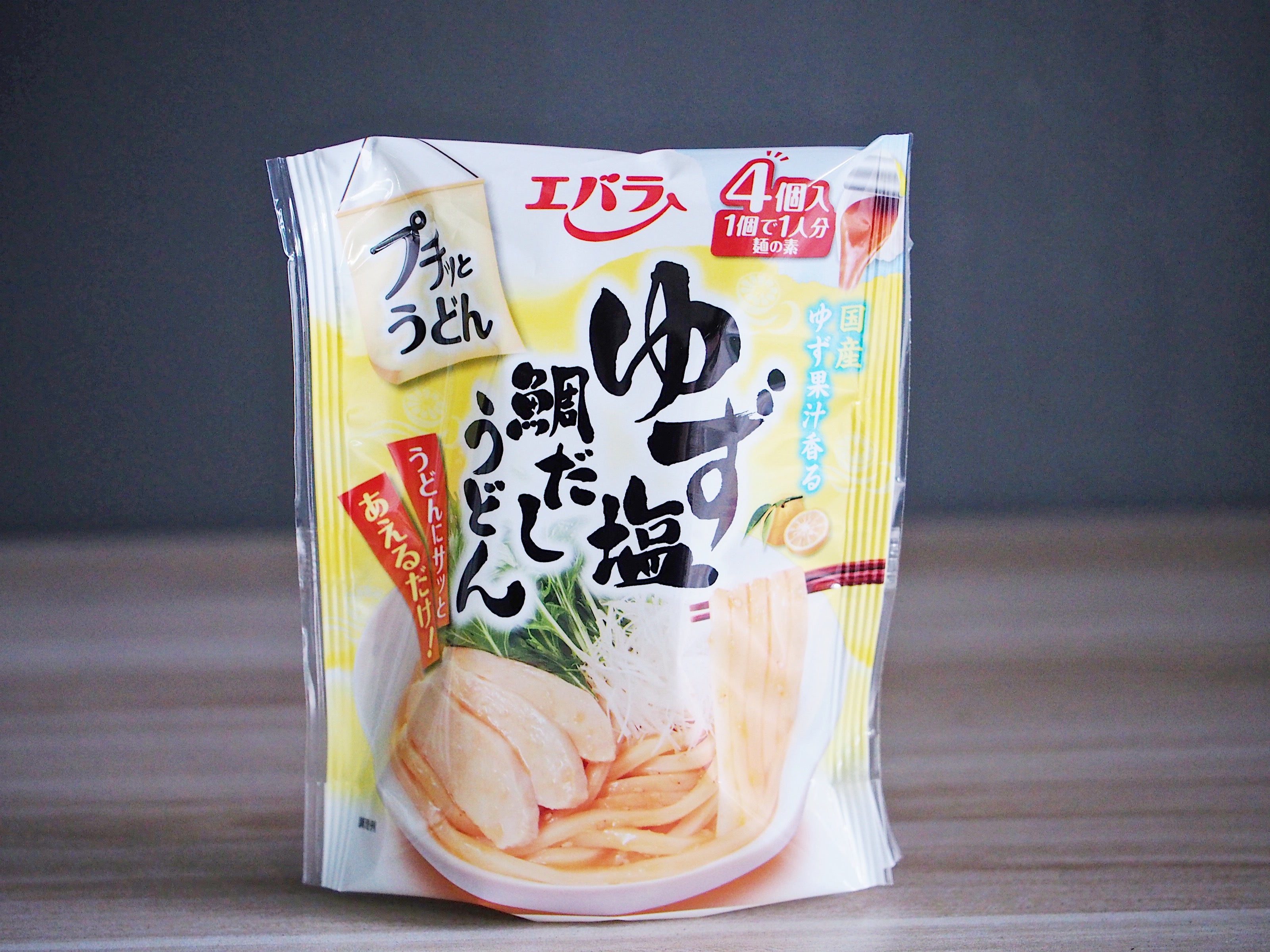 Puchitto Yuzu Shio Noodles Sauce プチッとゆず塩鯛だしうどん