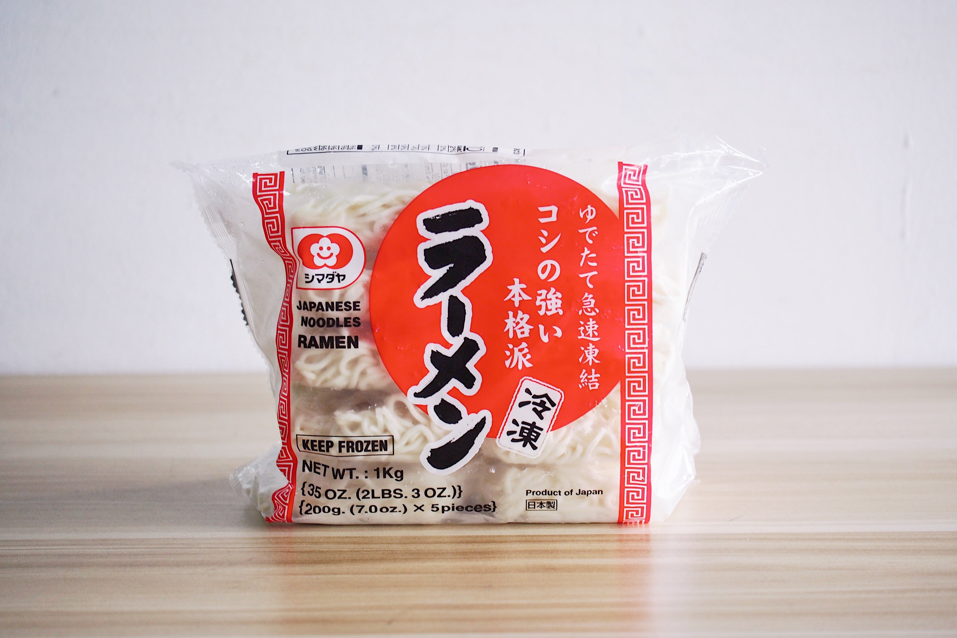 Fresh Frozen Ramen Noodles / ラーメン