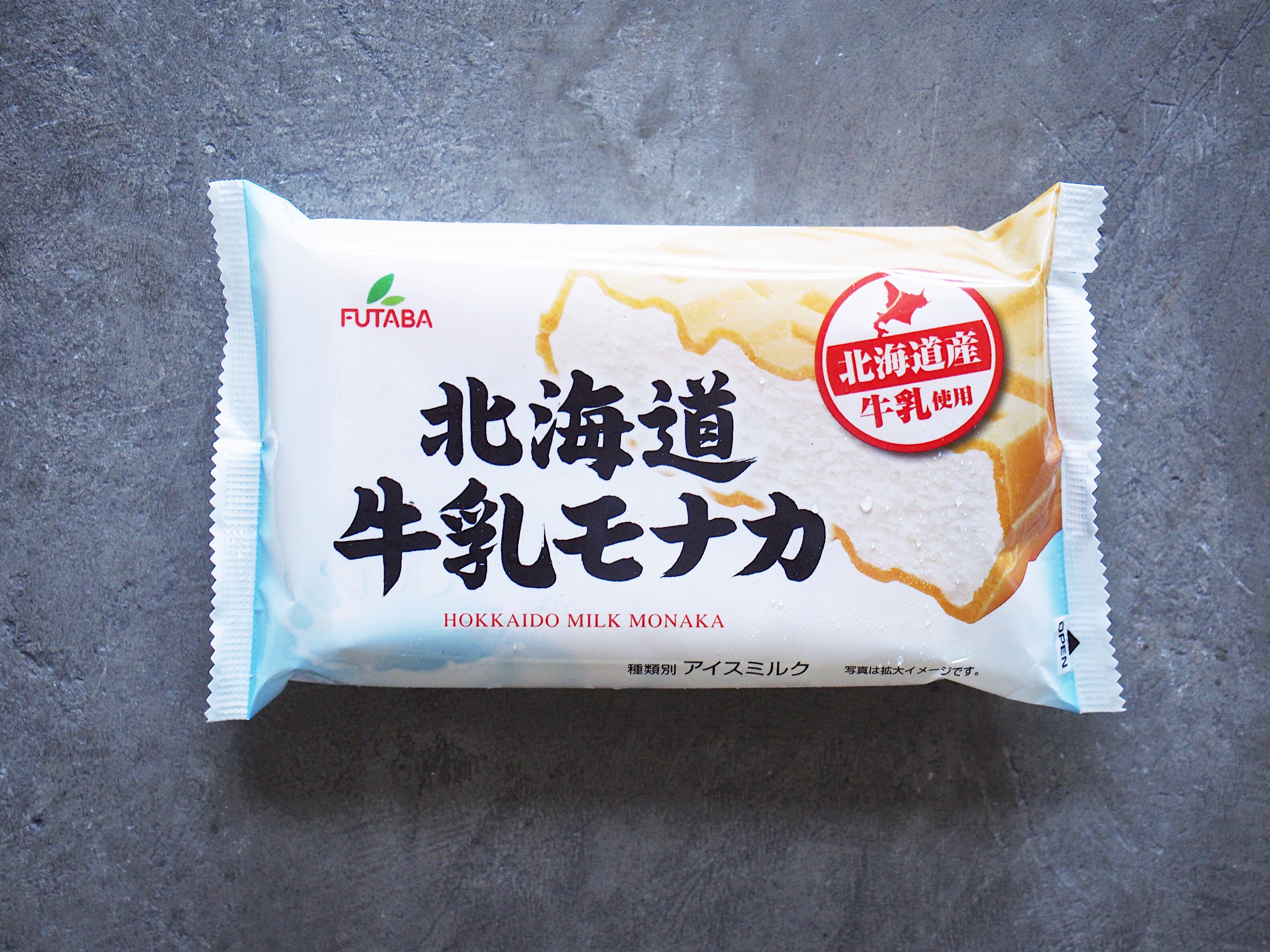 Futaba Hokkaido Fresh Milk Ice Cream Monaka