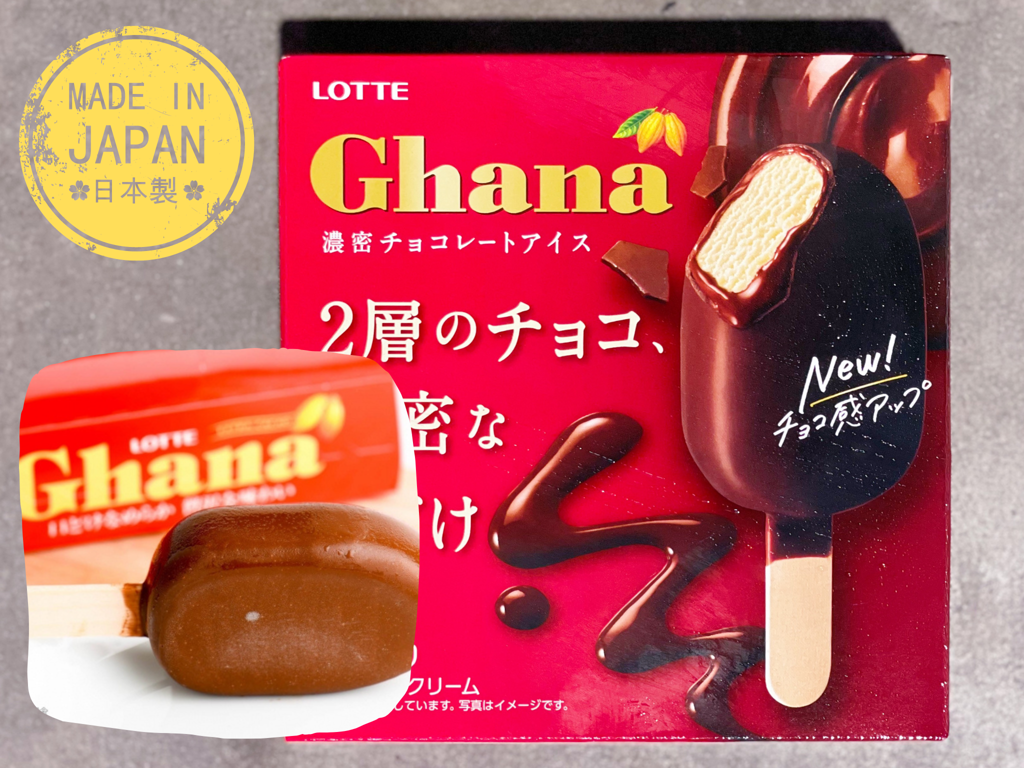 Lotte Ghana Rich Chocolate Ice Cream Bar 6PC
