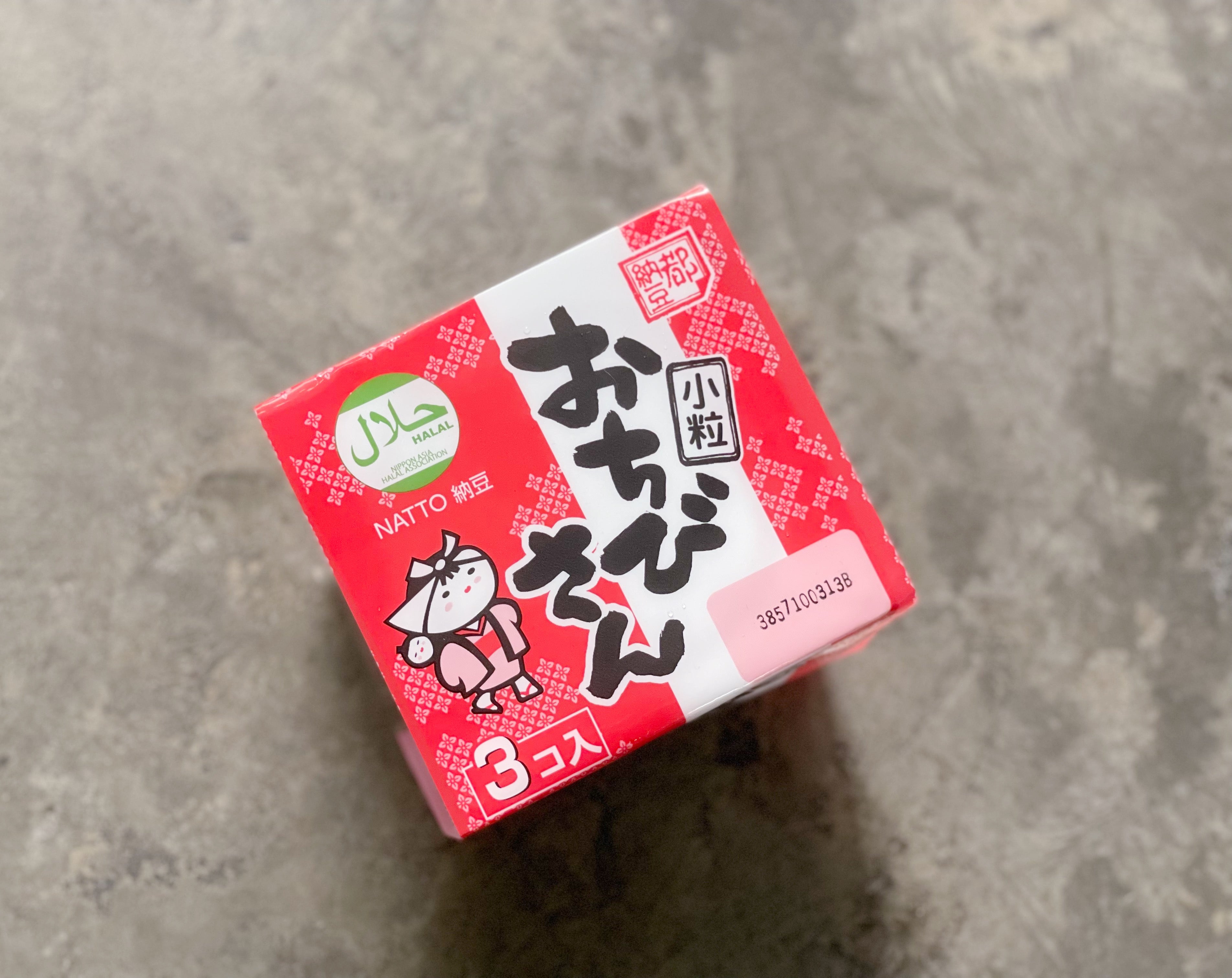 Ochibisan Natto (Halal Certified) 3PC/PKT