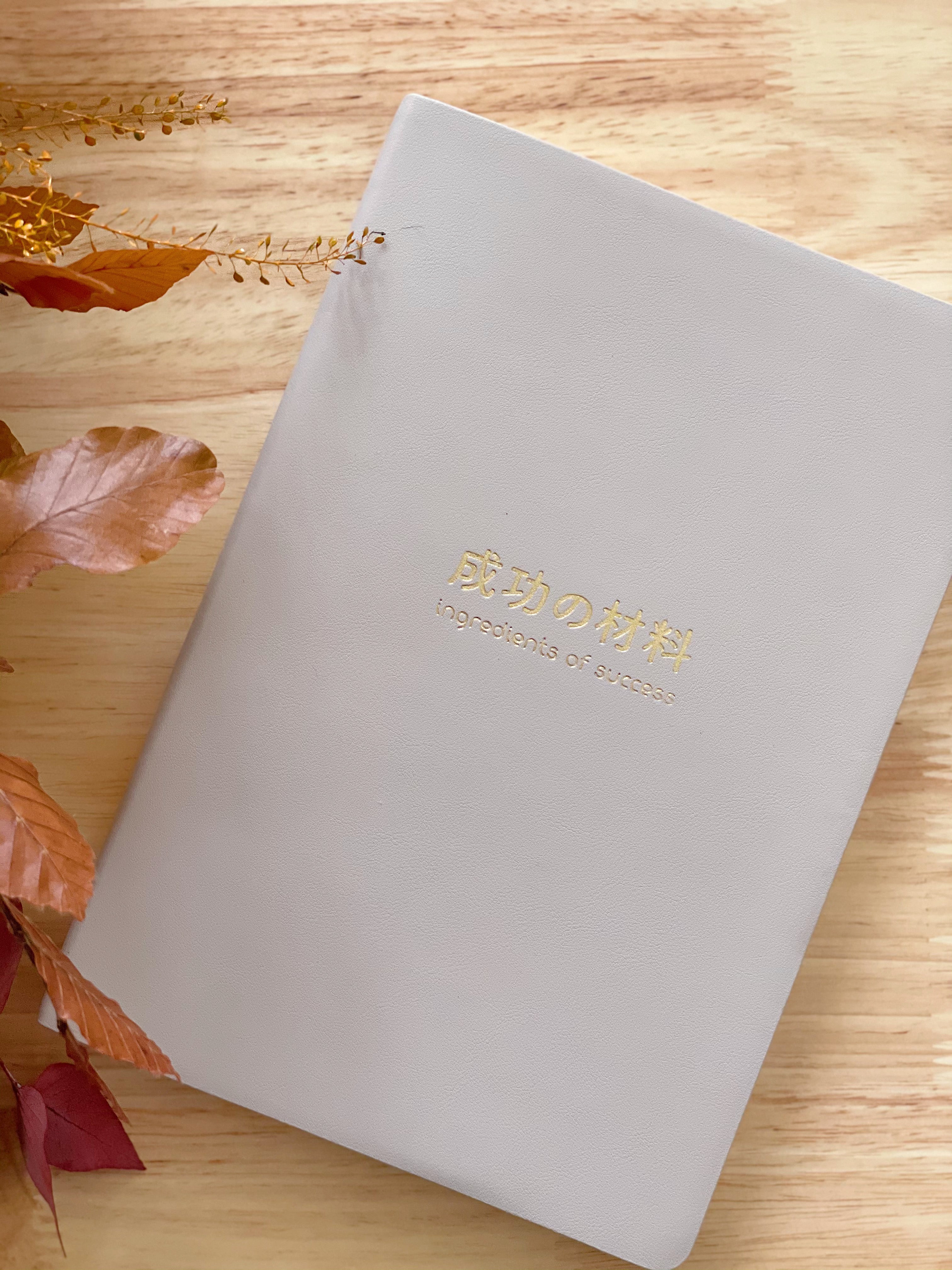 Note Books (Lined, Cubed, Blank)