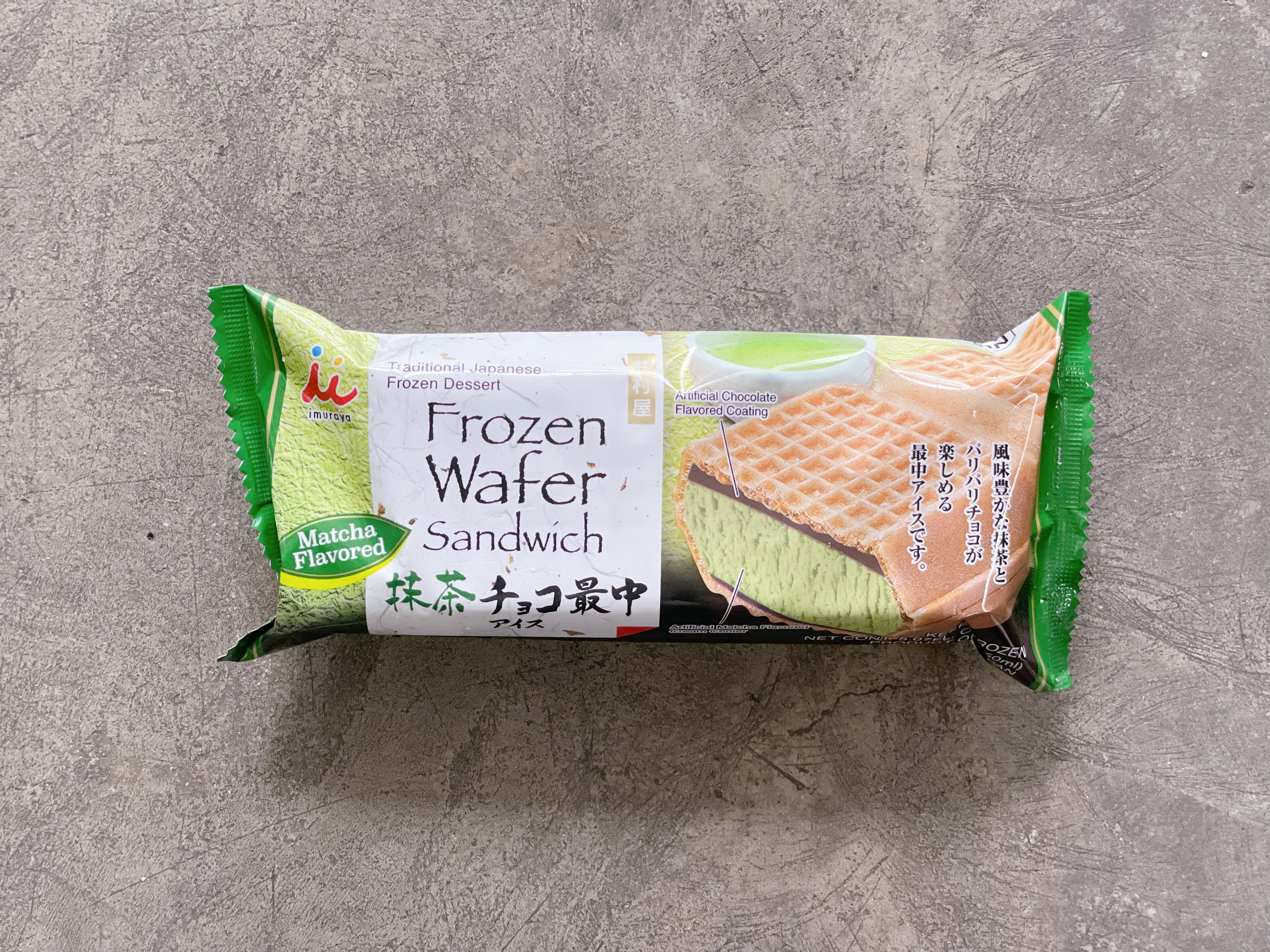 Imuraya Matcha Choco Monaka (Matcha Chocolate Ice Cream Sandwich)