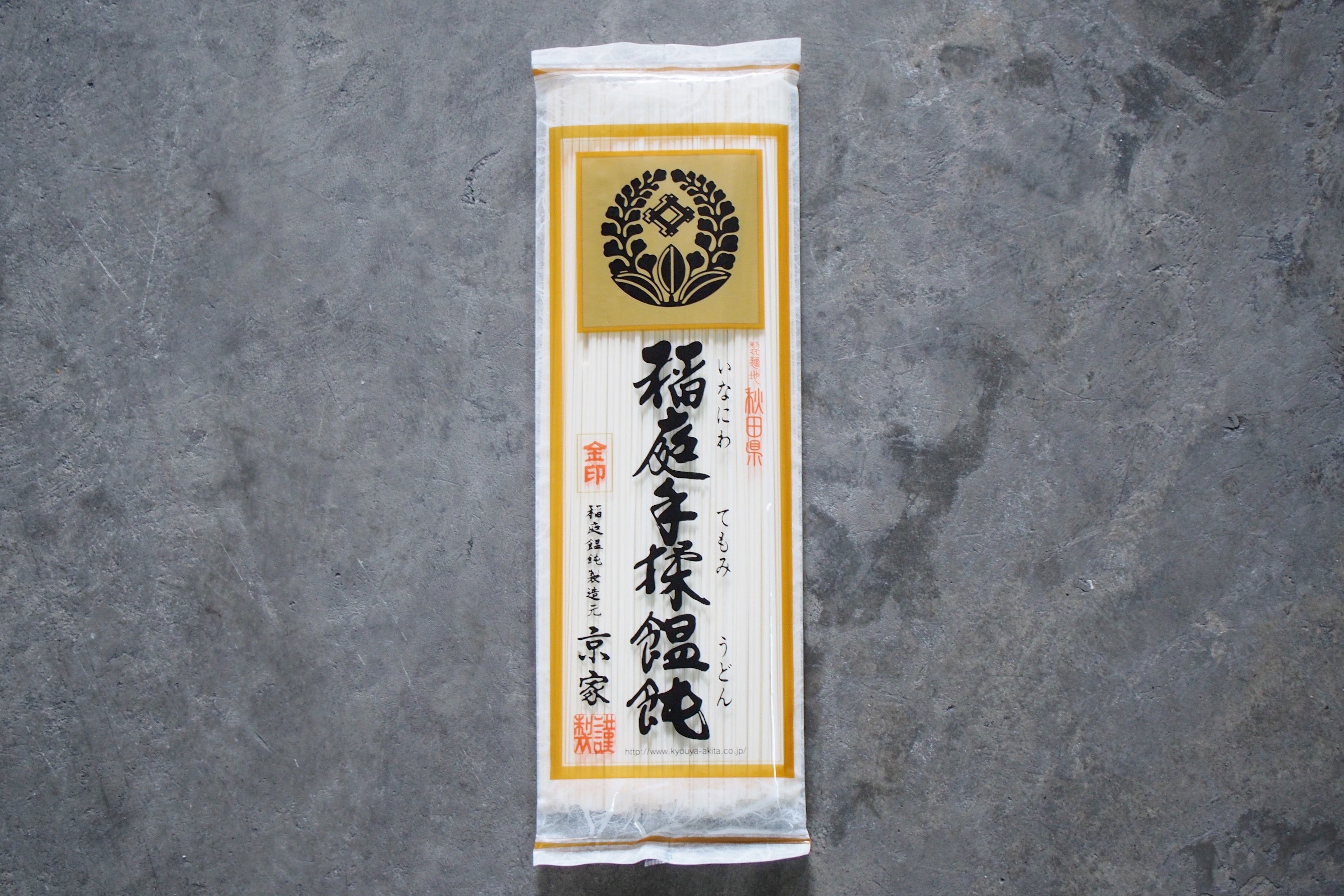 Kyoya Inaniwa Udon / 稲庭うどん