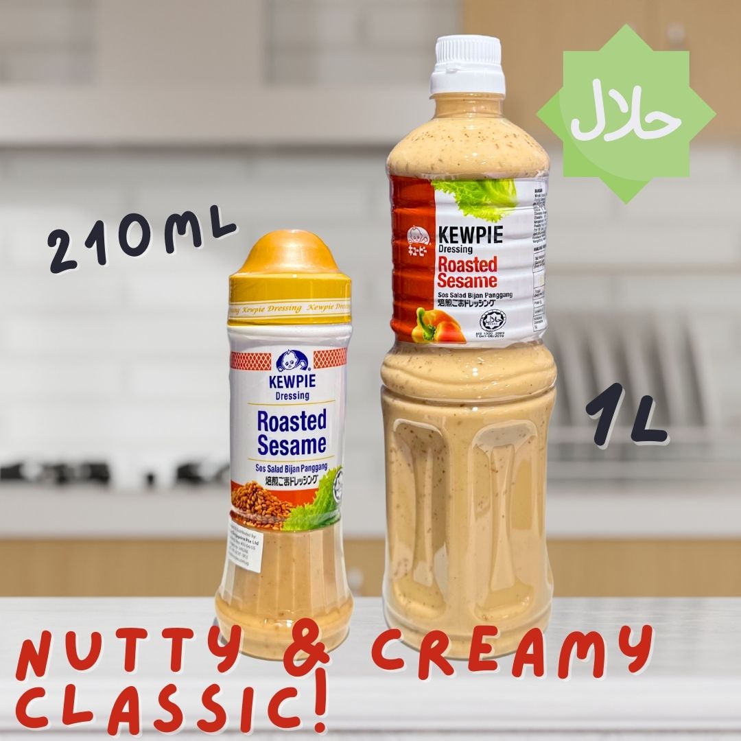 Kewpie Goma Salad Dressing (Roasted Sesame Dressing) / 胡麻ドレッシング